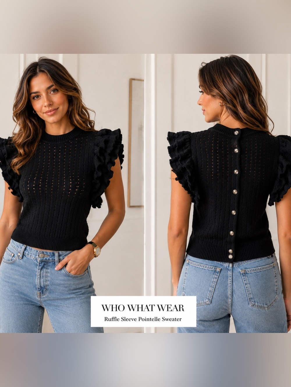 Who What Wear medium black sleeveless chunky knit reversible button down sweater